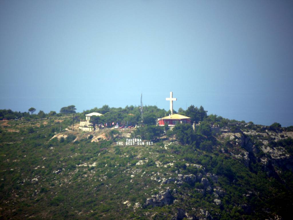 image presenting excursion Sxiza